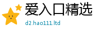 2025新澳门免费传真以2025年免费资料大全最新版本